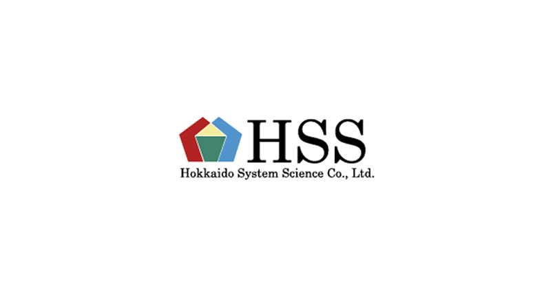 北海道システム・サイエンス株式会社